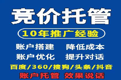 百度运营推广助力企业拓展市场，成功案例盘点