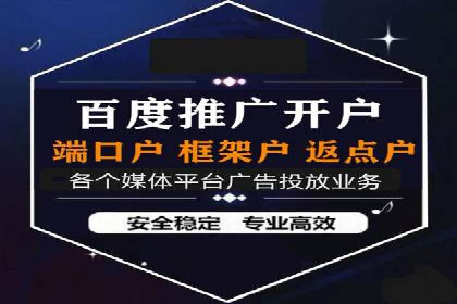 SEM营销推广的成功案例：如何实现品牌曝光